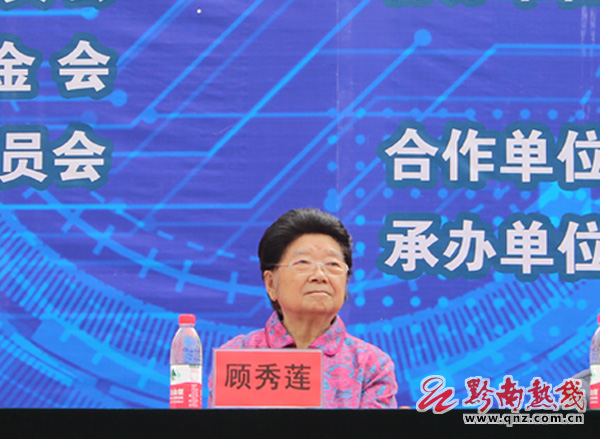 少年硅谷人工智能教育成果展示,青少年人工智能教育创新基地