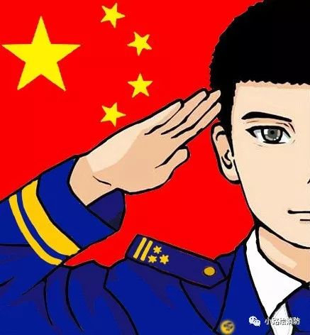 中国消防员专属头像,微信纪念消防员头像