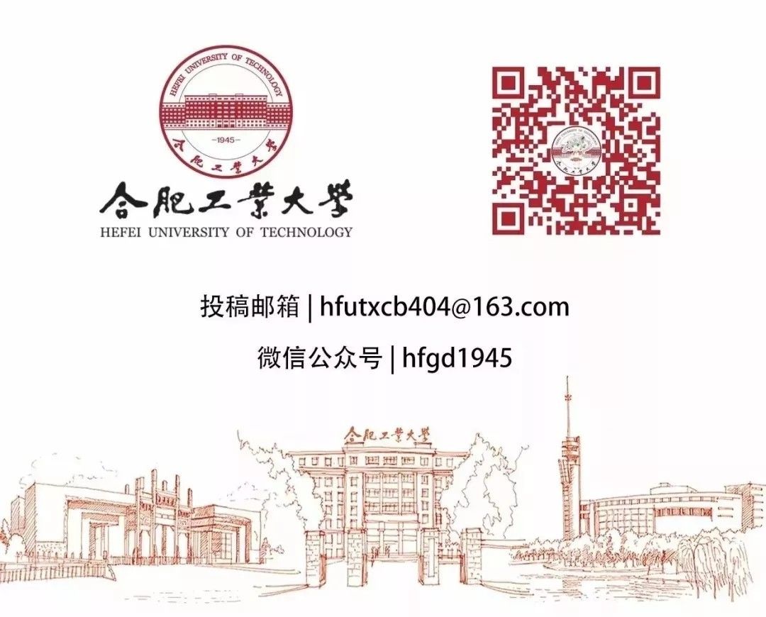 只需喷一喷？合肥工大学者研发出用于耐药性细菌感染伤口处理的可喷涂原位成型水凝胶