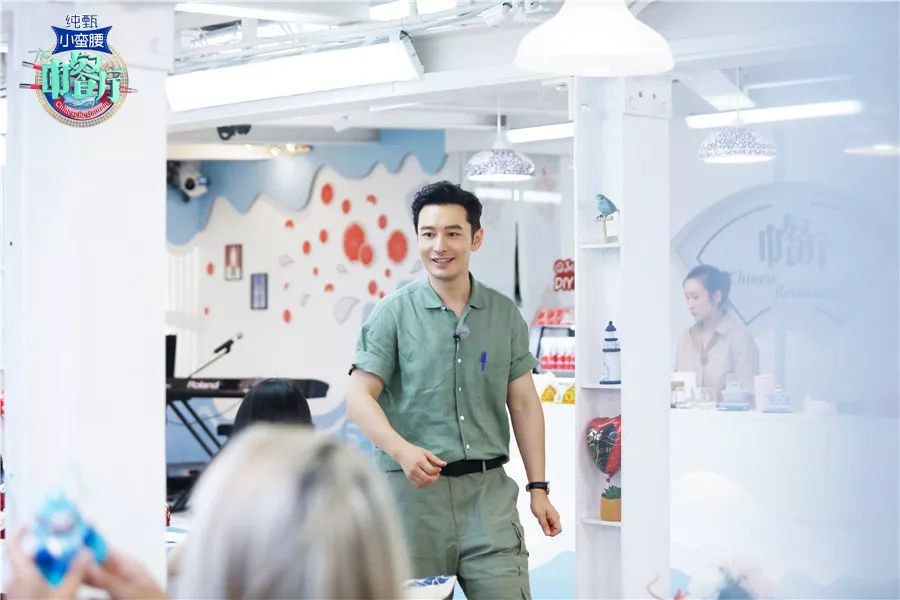 菜单莫名被划、珍珠意外丢失,《中餐厅3》悬案能否真相大白?