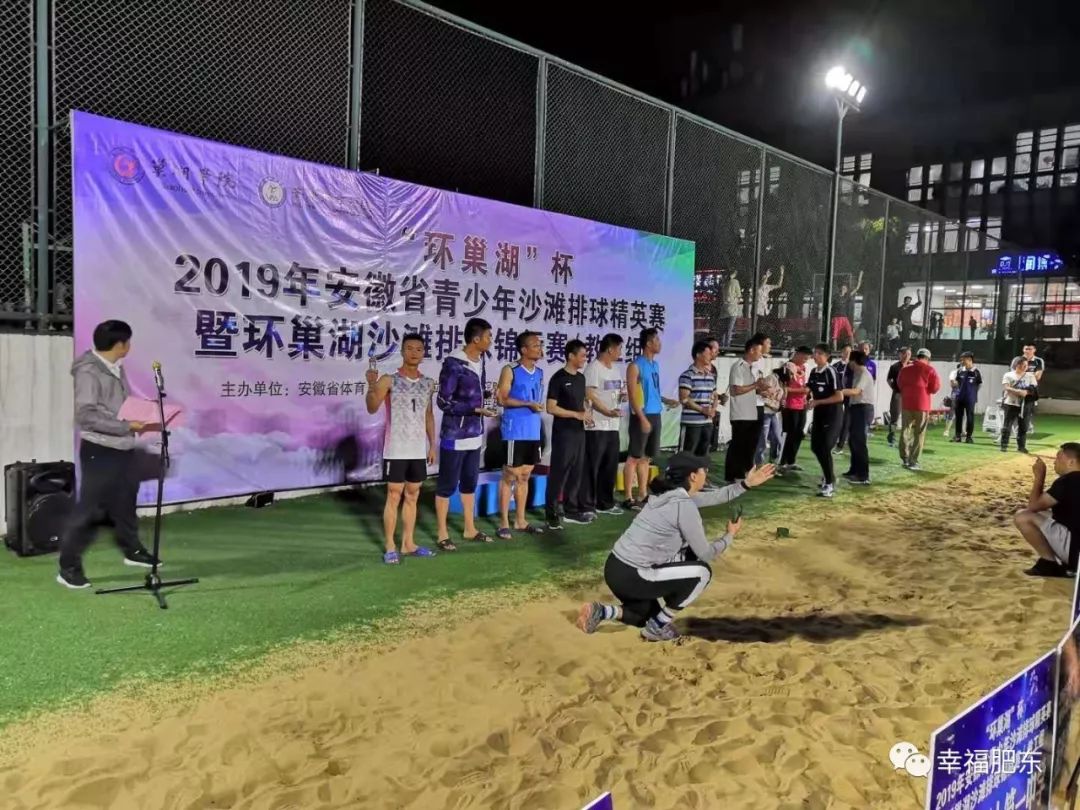 安徽肥东县第一中学喜报,激动人心的全国大奖