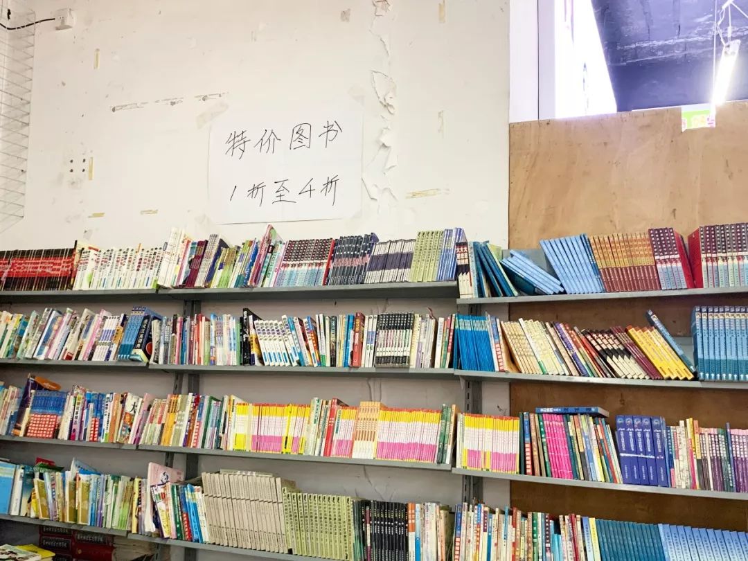 无锡南禅寺书城小巷子里的旧书店,2022年无锡南禅寺书城开放吗