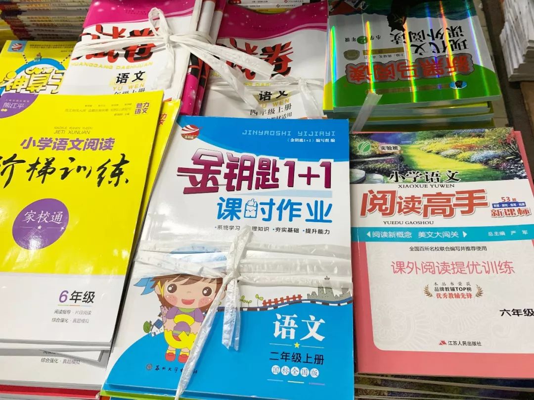 无锡南禅寺书城小巷子里的旧书店,2022年无锡南禅寺书城开放吗