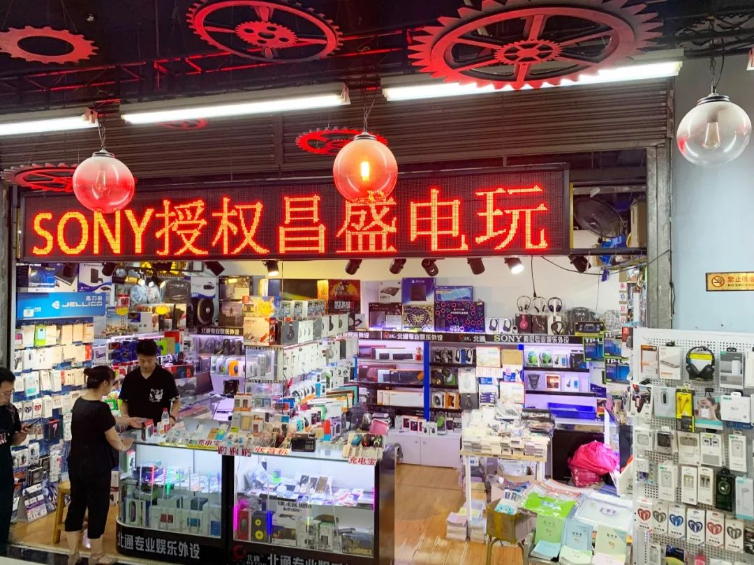 无锡南禅寺书城小巷子里的旧书店,2022年无锡南禅寺书城开放吗