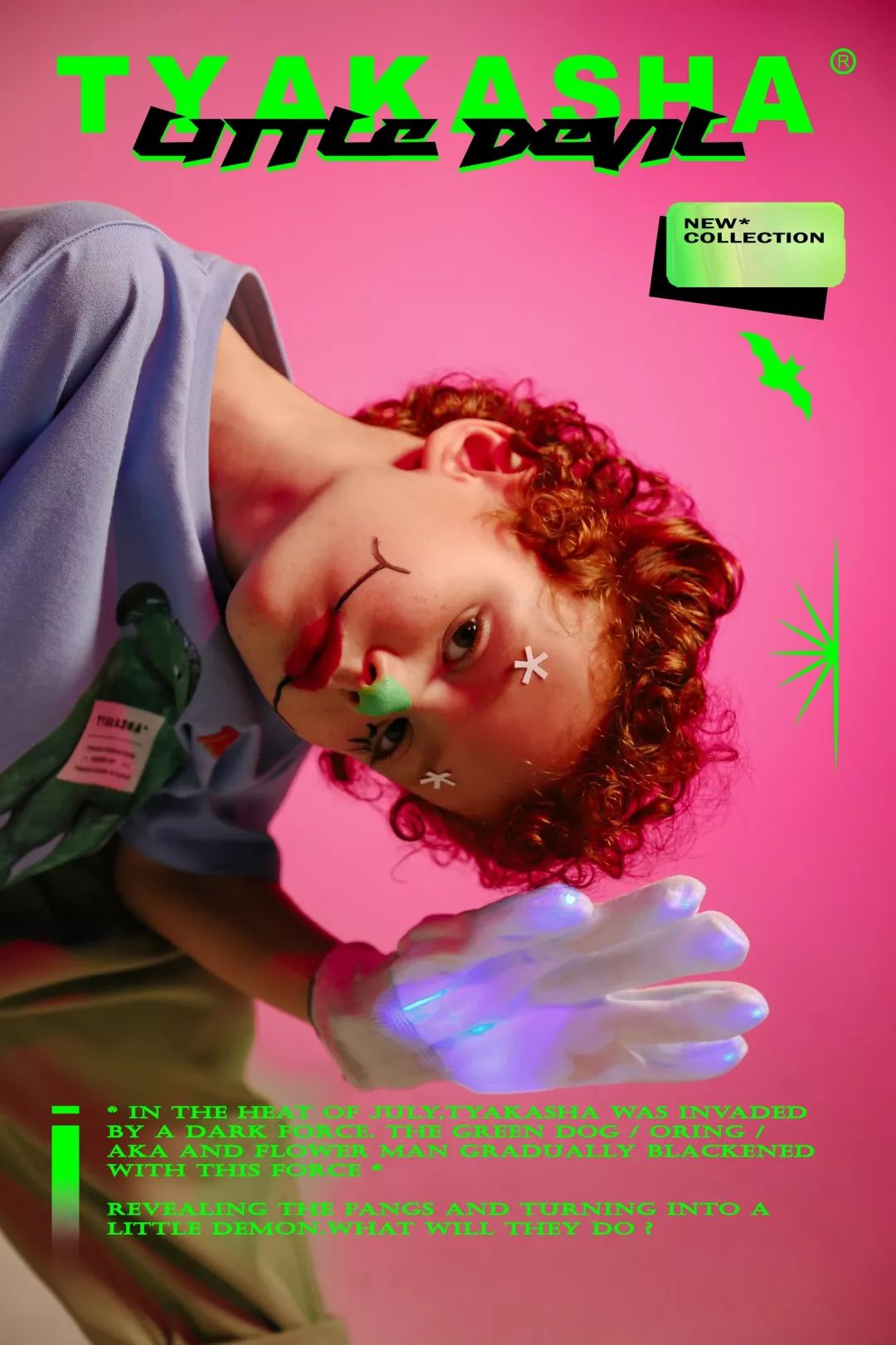 ss22上海时装周kidswear,ss2024上海时装周kidswear童装