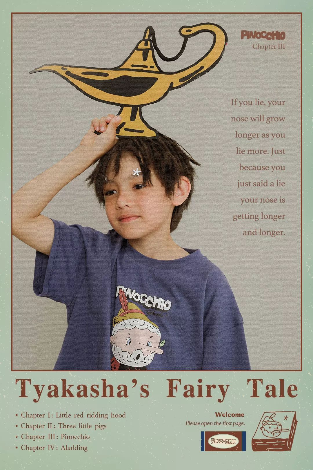 ss22上海时装周kidswear,ss2024上海时装周kidswear童装