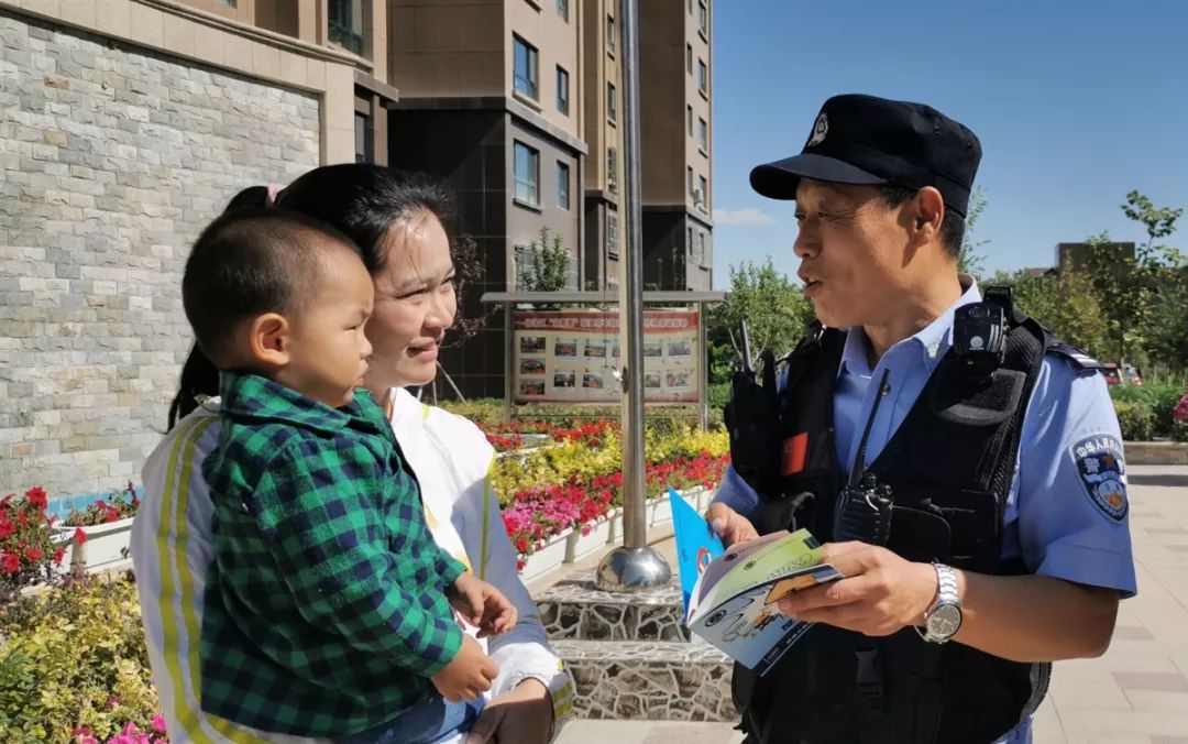 最美王建文,最美身边人电信