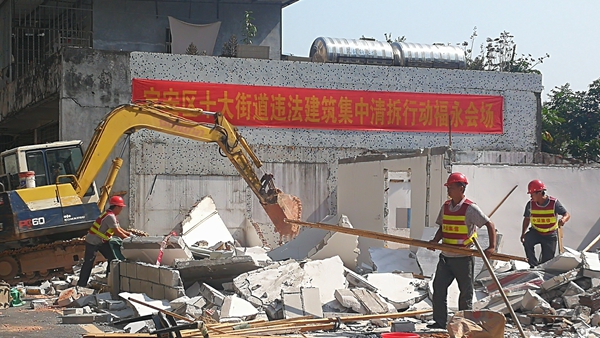 宝安2019拆迁名单,宝安拆除