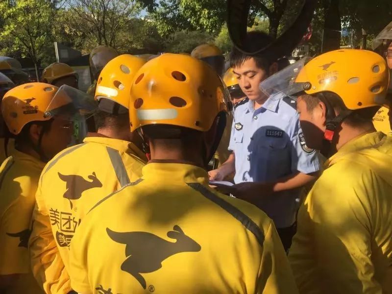 公安大庆安保重点布控筑牢防线,公安开展反恐大练兵部署会