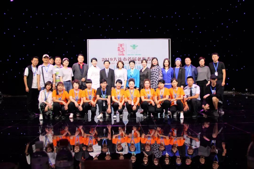 2019中老年春晚海选,辽宁老年春晚海选第五场