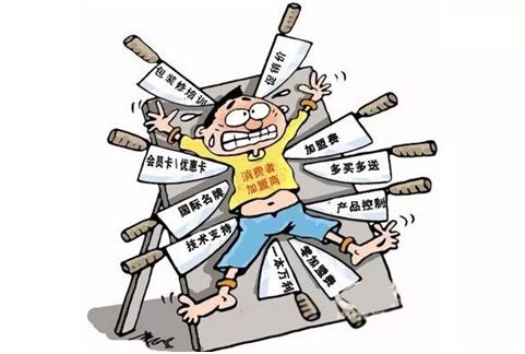 发家致富的骗局揭秘,致富骗局大揭秘