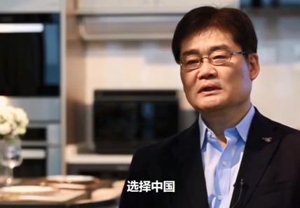 松下扎根中国三十载 (松下转型给中国的启示)