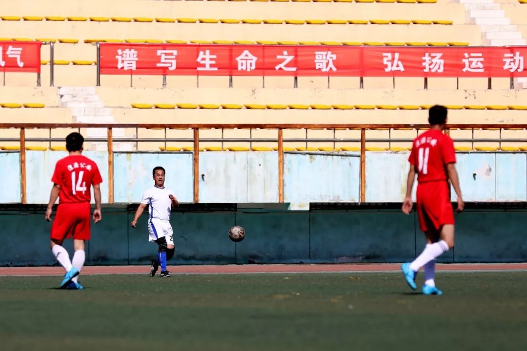 全市公安机关男子篮球赛,全国七人制足球锦标赛