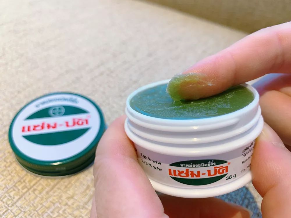 泰国青草膏可以带多少瓶出境,泰国曼谷旅游买青草膏