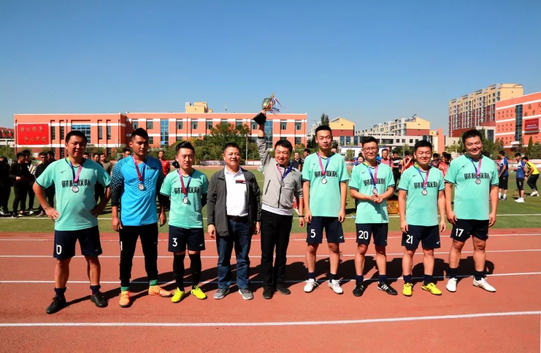 盘州市五人制足球比赛,体育竞赛现场