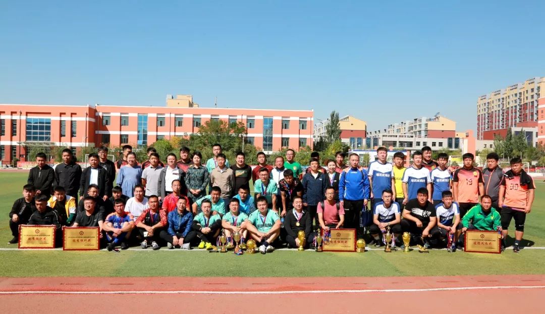 盘州市五人制足球比赛,体育竞赛现场