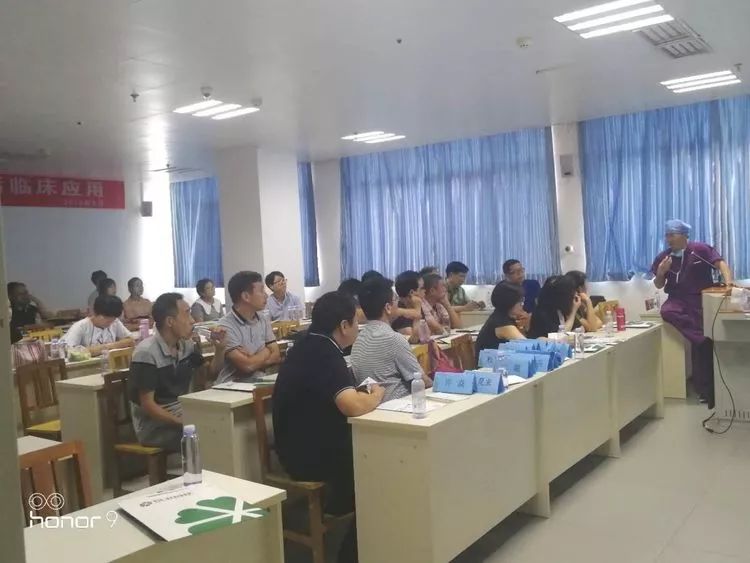 鼻整形实战技术高峰论坛,鼻科学