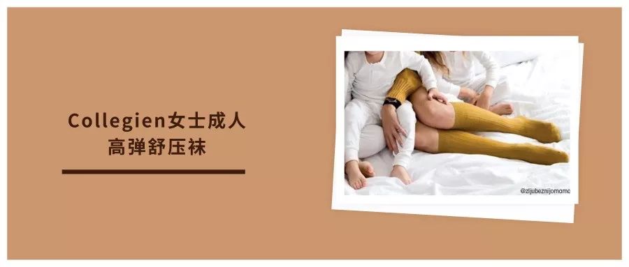 团购中奖,团购数据有延迟