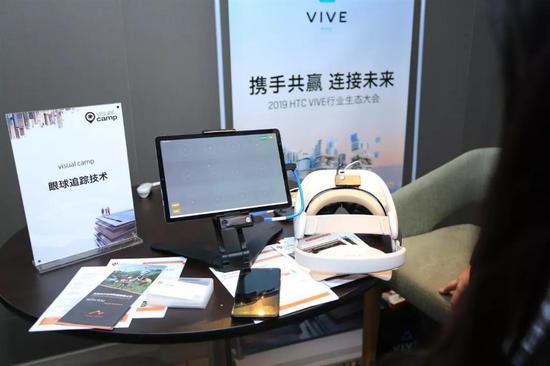 htcvivevr2019,htcvive2022