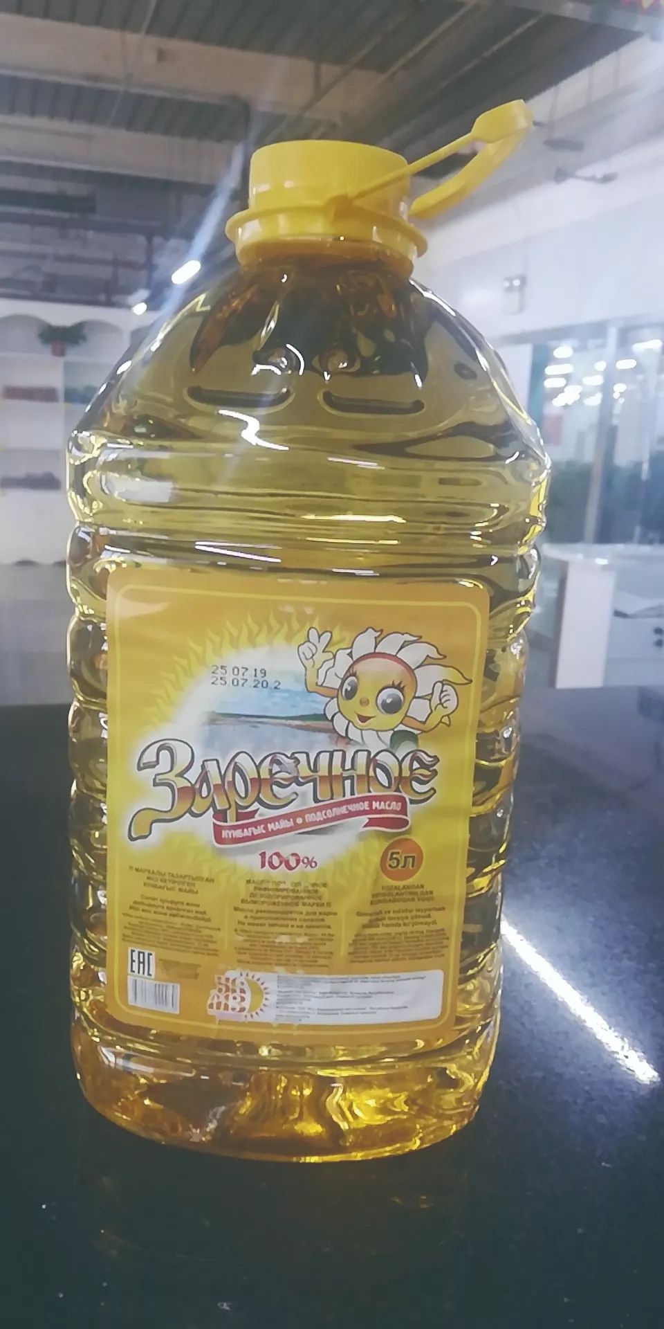 沈阳人快看！这事和你有关！还有大奖领取