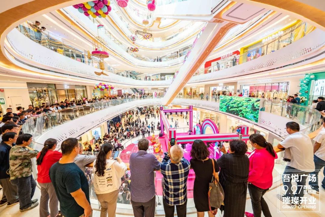 吾悦广场新地标,西咸吾悦广场商业面积