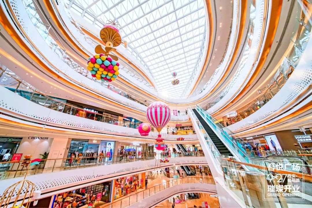 吾悦广场新地标,西咸吾悦广场商业面积