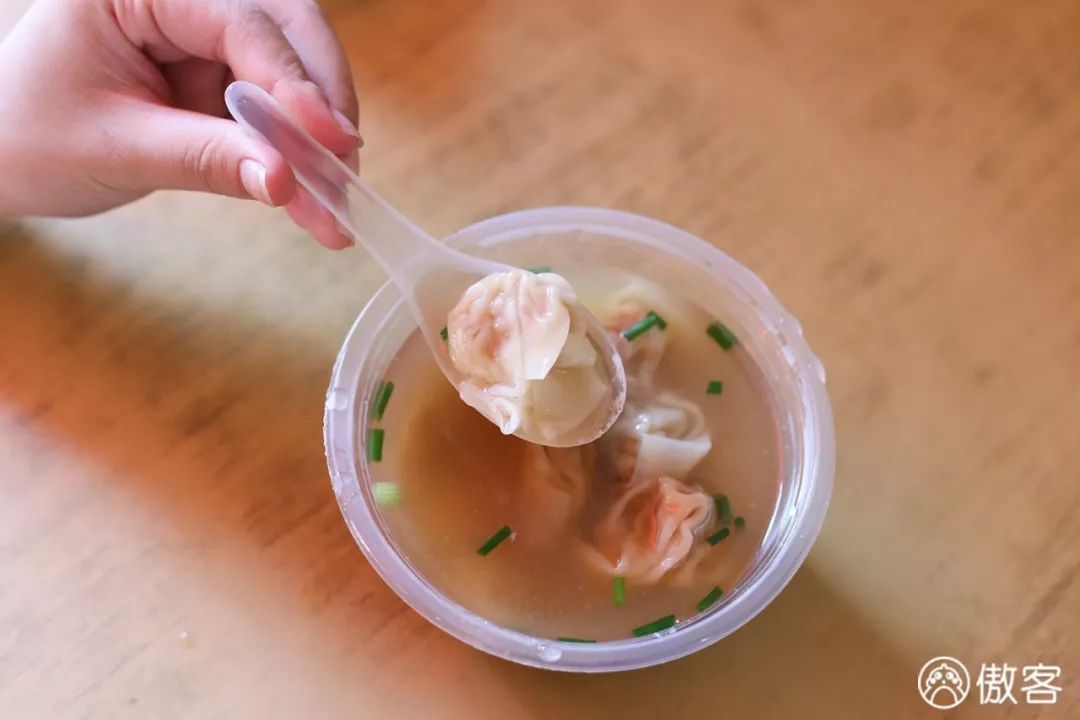 鍘﹂棬鏉炬煆缇庨鏀荤暐,鏉炬煆鍚冨枬鐜╀箰