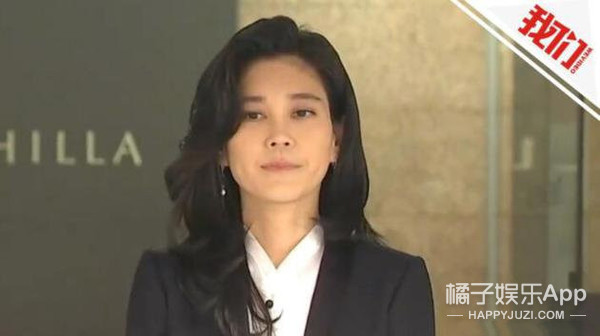 三星长女离婚赔了多少,三星长女为啥离婚