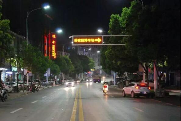 十堰交警发布紧急出行提示,十堰最新出行令