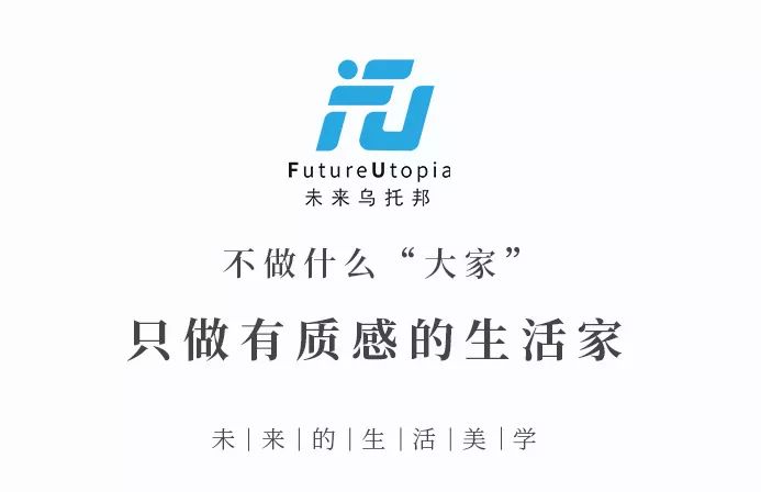 像枫哥一样“扎实”，轻松度过这个寒冷冬天