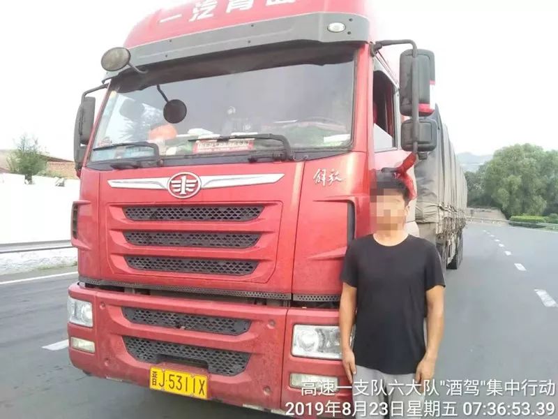 酒驾超速280迈造成交通事故,曝光酒驾醉驾交通违法行为