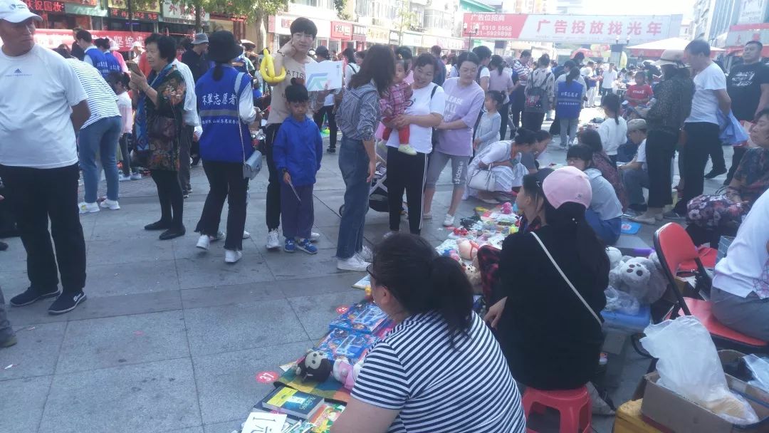 威海世界步行街,威海大世界步行街怎么样