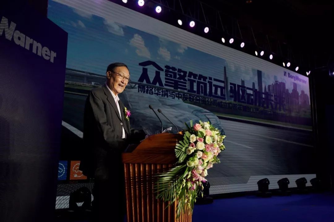 十年磨一剑博格华纳联合传动系统有限公司创中美技术合资合作典范|汽车评价