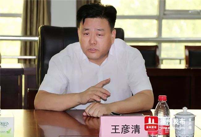 事关你我他标语,事关你我