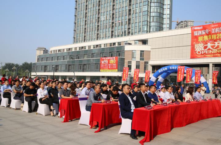 聊城当代国际购物中心负一楼,聊城当代购物中心9周年庆典