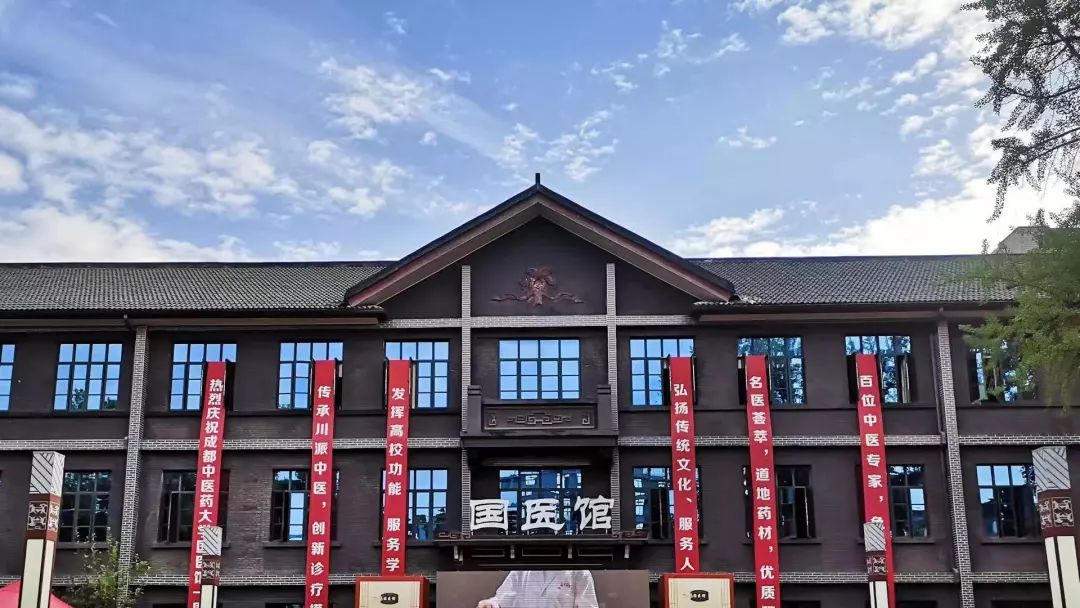 大师名医荟萃，打造“三个一流”