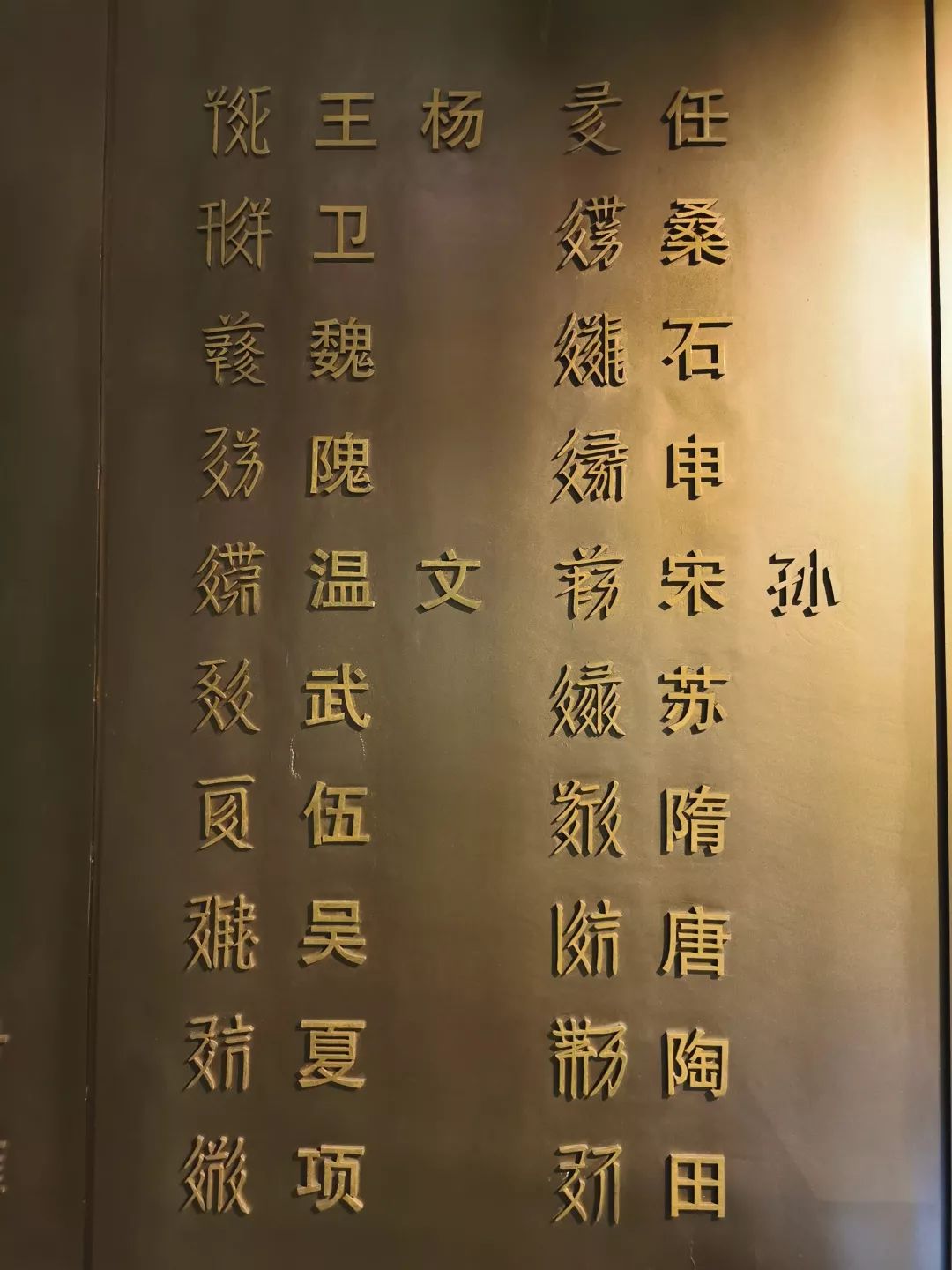 宁夏有多少神奇的故事,宁夏古老的传说