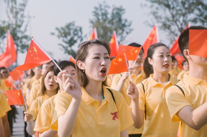 新北区举行庆祝新中国成立70周年红色毅行活动