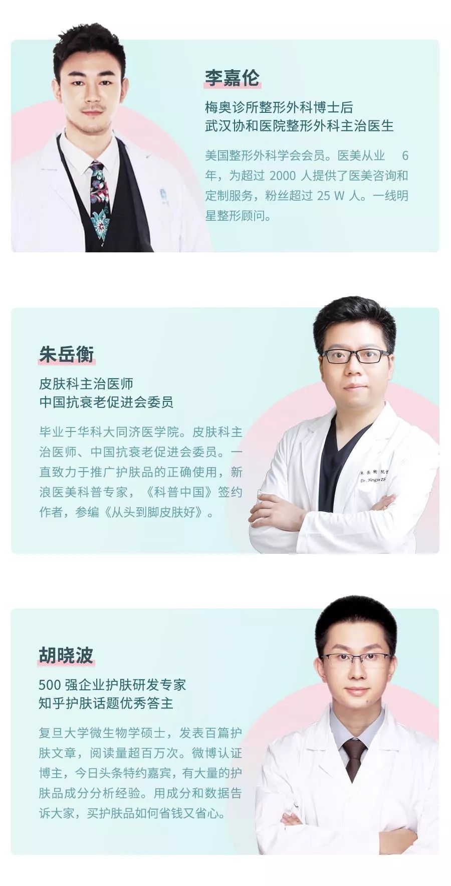 皮肤怎么抗老防皱,抗老无皱纹的秘诀