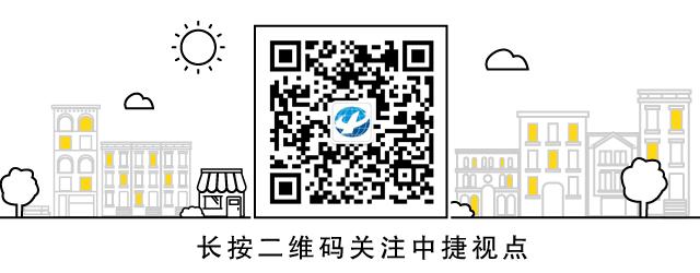 教育培训“站位高”国家讲师来“撑腰”|中捷安委办组织全区安全生产专项整治三年行动计划专项培训