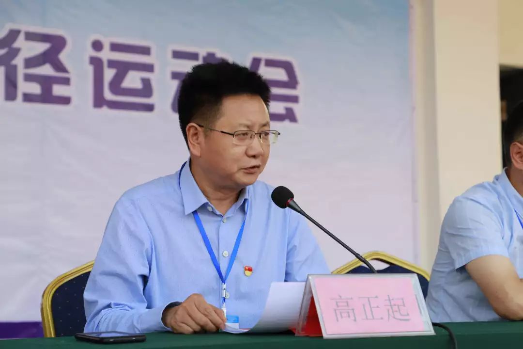 “爱国心•民族情•青春力”献礼祖国70华诞，郑州中学秋季田径运动会璀璨开幕！