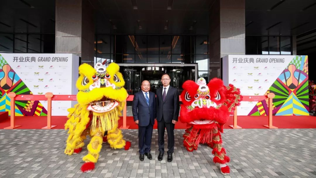 祝贺盛世佳茗苏州相城店开业大吉,开业大吉苏州店