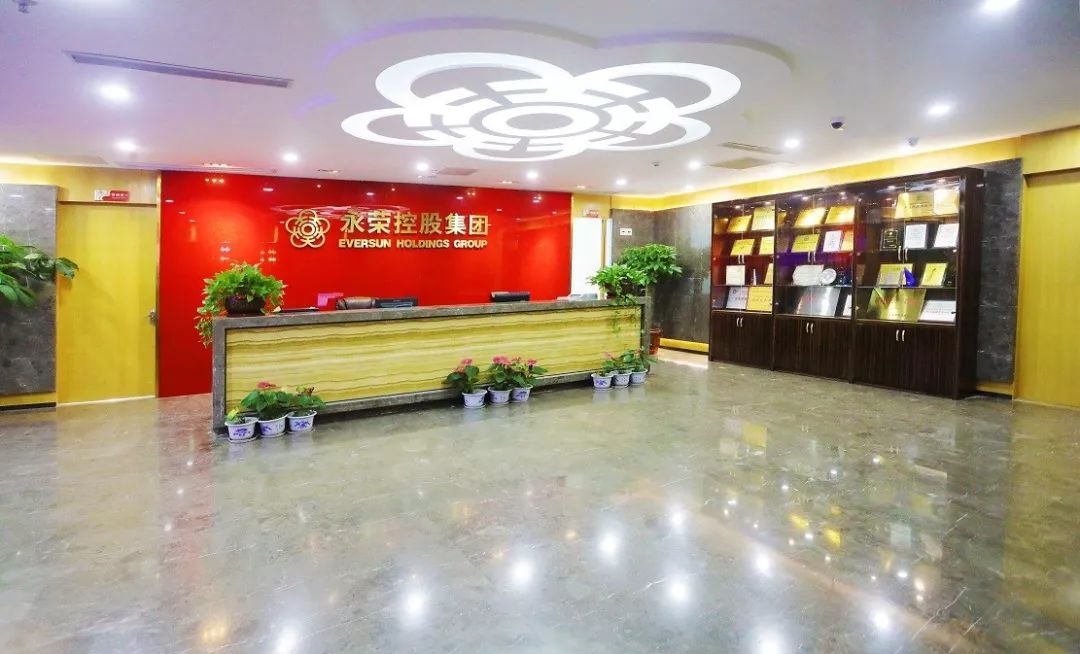 「70年追梦•70面旗帜」永荣控股集团:全产业链时代的尼龙王者