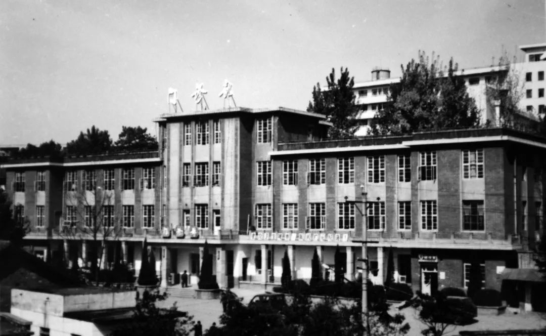 【发展掠影】广元市第一人民医院：53年跨越腾飞，不忘初心谱写光辉历程