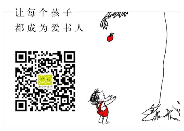 优秀数学绘本7-10岁书单,美美的数学书