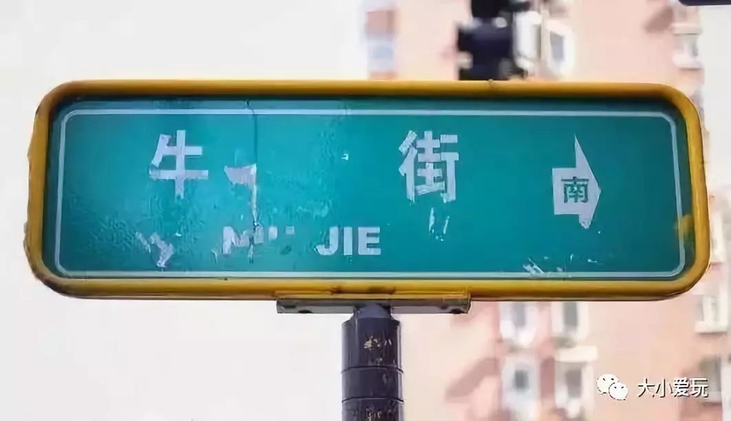 十一北京好玩的地方推荐带孩子去,北京十一旅游好玩的地方推荐一下