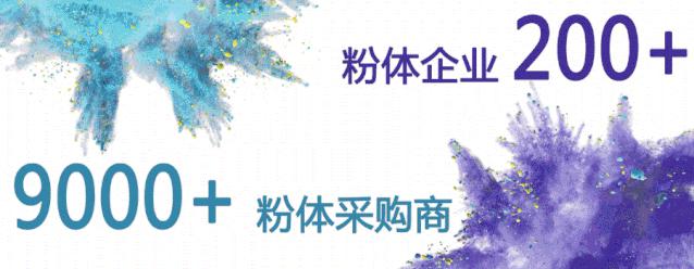 2023ipb展会,ipb展览会