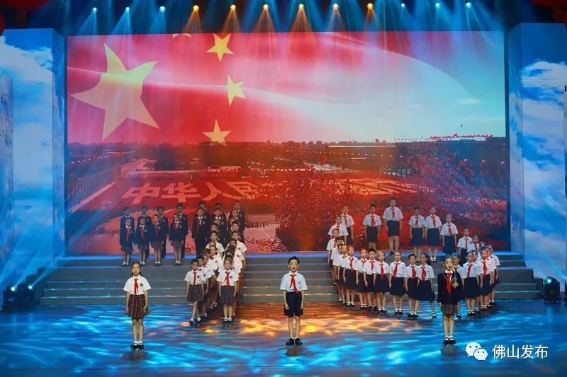 昨夜，佛山这样给祖国表白！精彩全回顾→