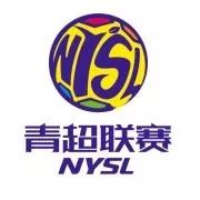 第四阶段u19青超赛况,u17梯队全国青超比赛