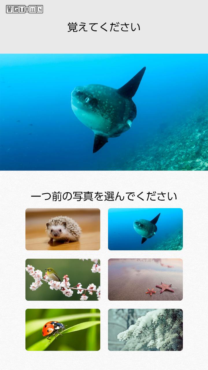 nds游戏全球销量,nds游戏销量